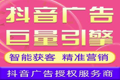 百度信息流广告的转化效果案例